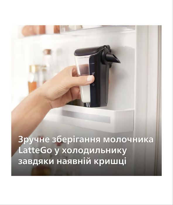 Кавомашина Philips EP2330/10.Нова!Коробка идеальная