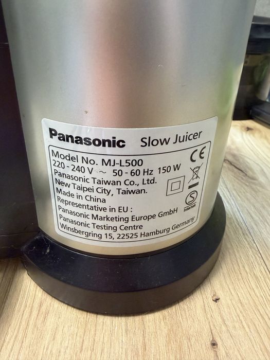 WYCISKARKA wolnoobrotowa panasonic