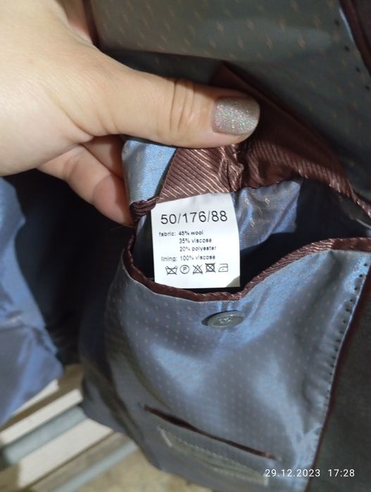 Чоловічий костюм