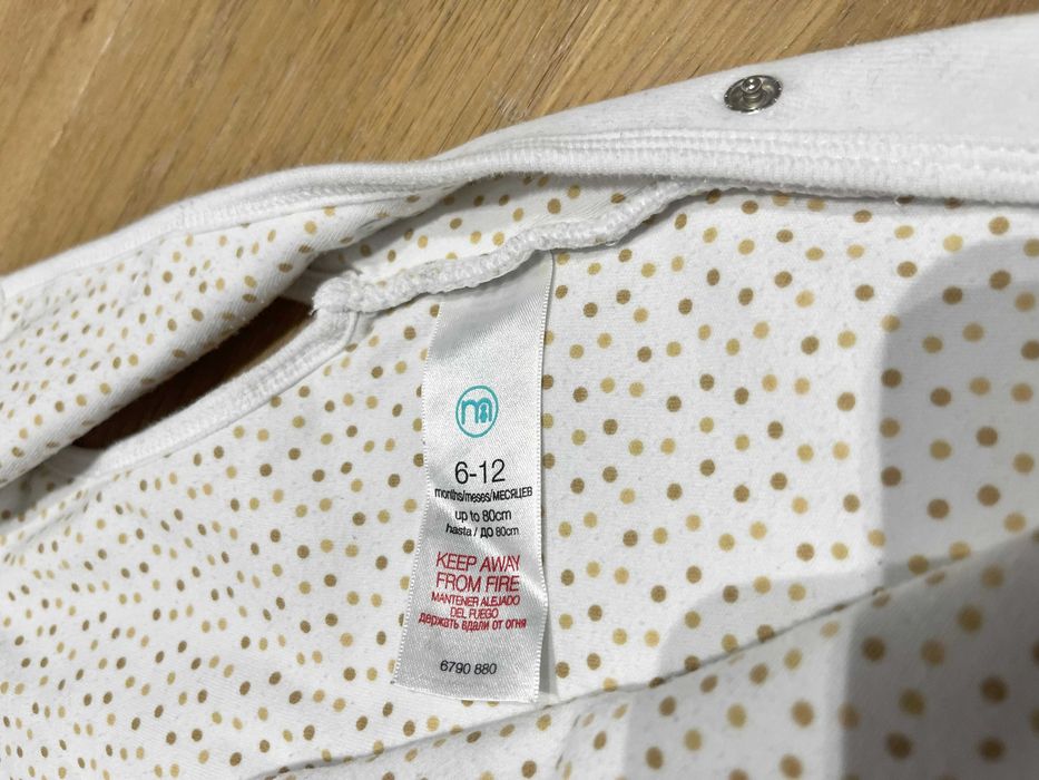 śpiworek Mothercare