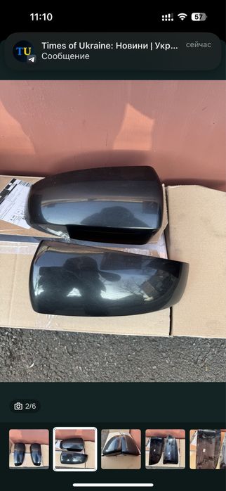 Накладки на зеркала продам BMW X5
