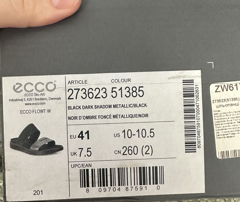 Шльопанці ecco шкіряні  ECCO FLOWT W