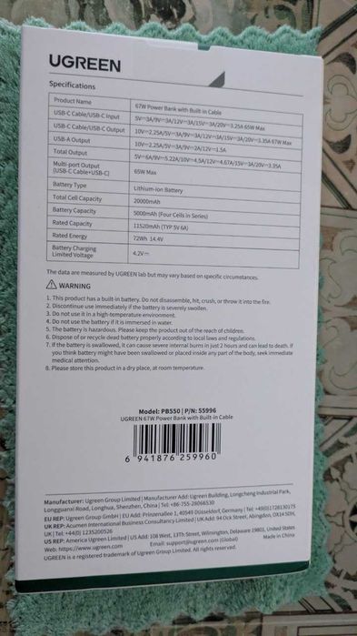 Павербанк UGREEN 20000 mAh 67Вт. PowerBank Оригінал, новий