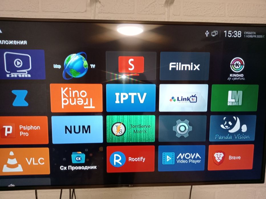 Андроид тв Dolamee D9 amlogic s912