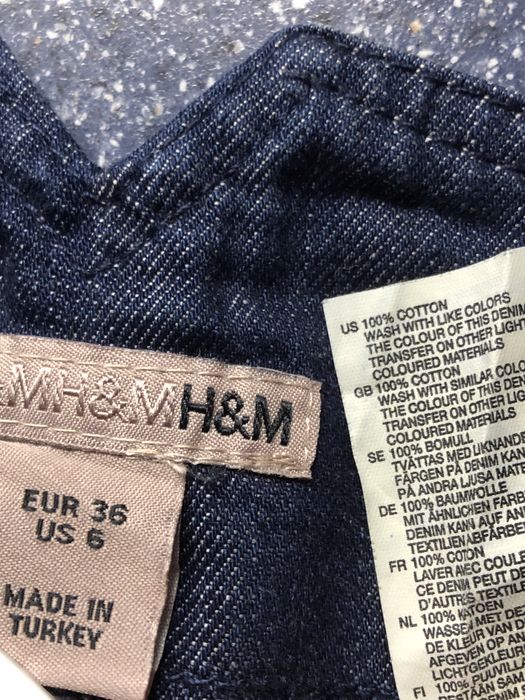 Из ГерманииДжинс.юбка-карандаш H&M:завыш.талия,сложн.крой.За пол цены!