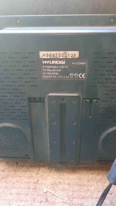 Продам телевизор