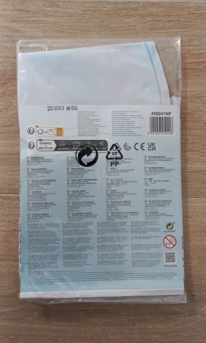 Koło dmuchane opona Intex 6-10 lat