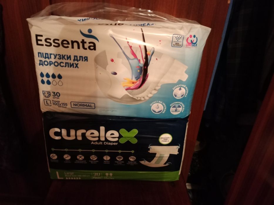 Продам памперси,для дорослих,L, Seni ,та інших видів