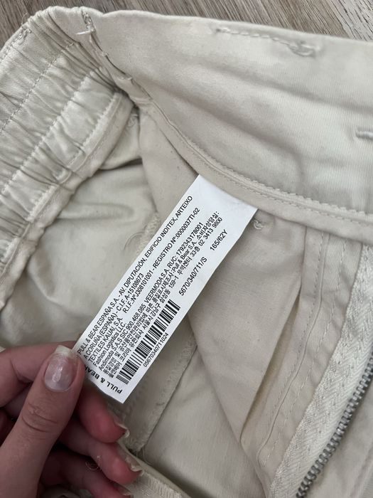 Джоггери Pull&Bear