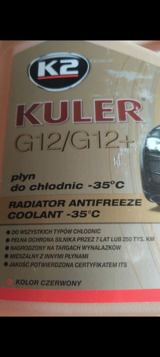 Антифриз K2 Kuler  G12 -35°C красный 5л