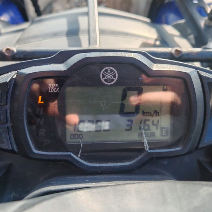 Yamaha grizzly 550