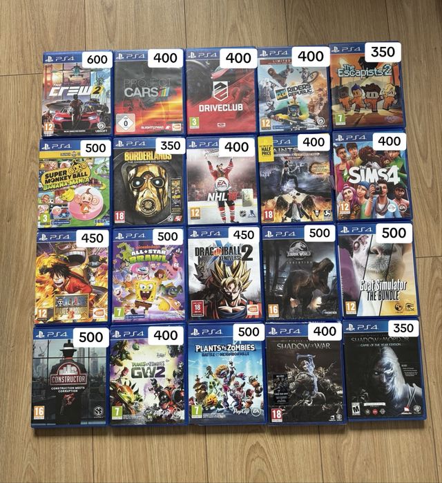 Диски ігри на ps4/5