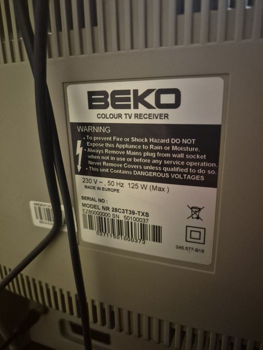 Телевізор Beko 26 дюймів