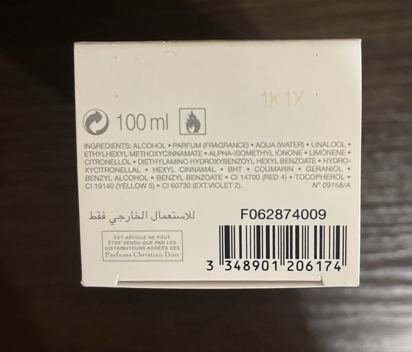 Продам духи Dior Addict Eau Fraiche