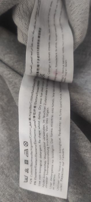 Bluza dresowa z kapturem marki Jack Wills rozmiar 146