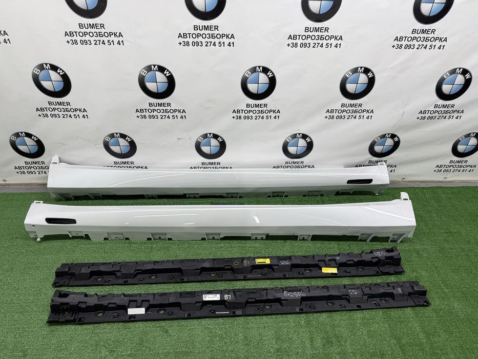 Bmw G05 поріг м пакет колір A96