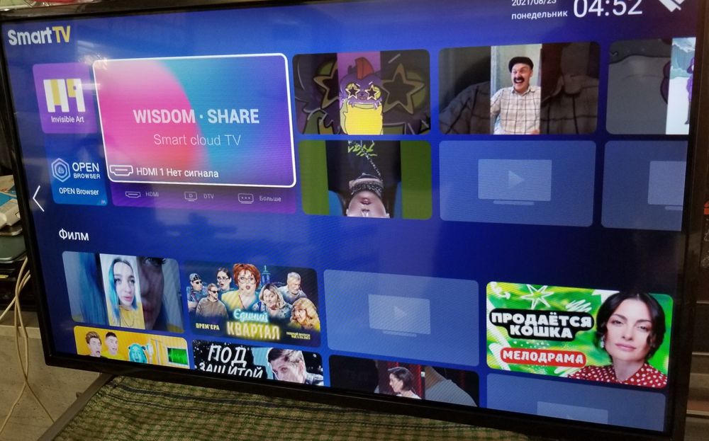 Телевізор Samsung RU34S00  (Leadstar 10 дюймів Led (12v/24v)