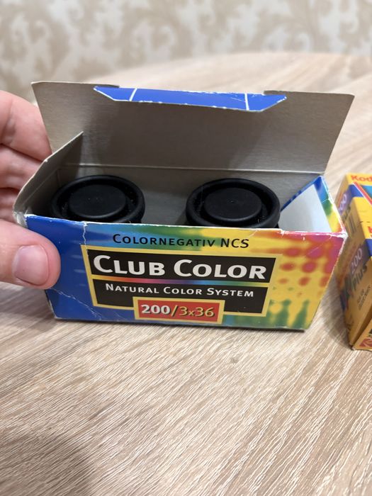 Пленка для пленочного фотоаппарата Kodak Kodacolor