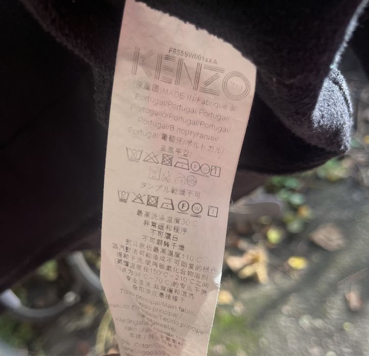 кофта kenzo розмір М