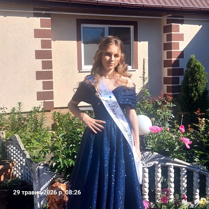 Продам вечірню сукню