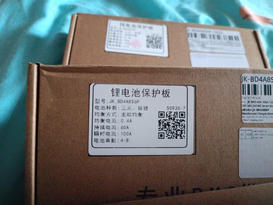 Бмс плата JK_BD4A8S6P