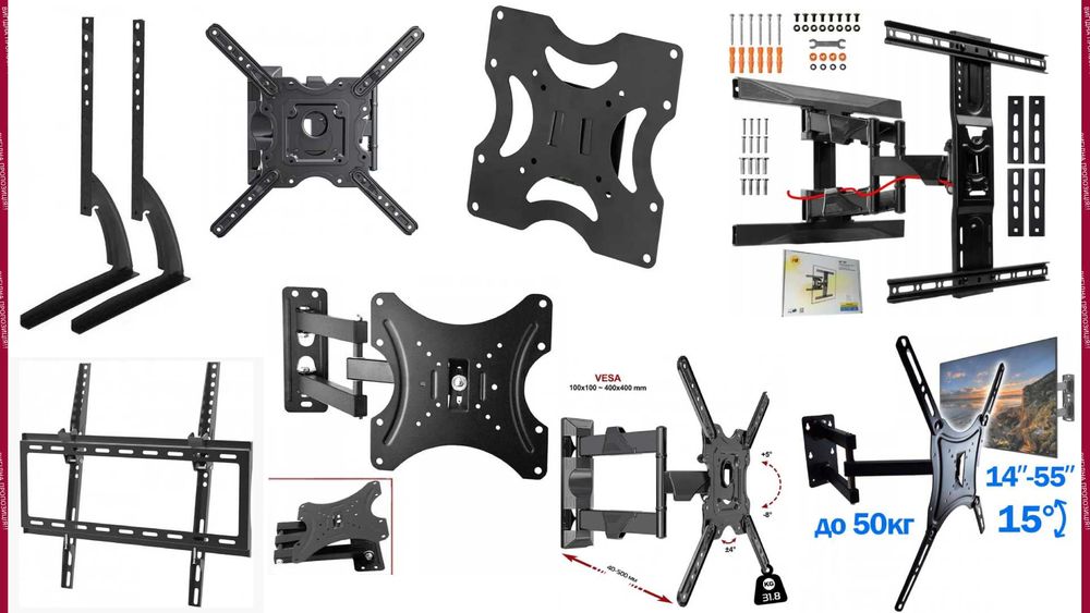 Кронштейн настінний тримач крепление для телевизора поворотный для ТВ