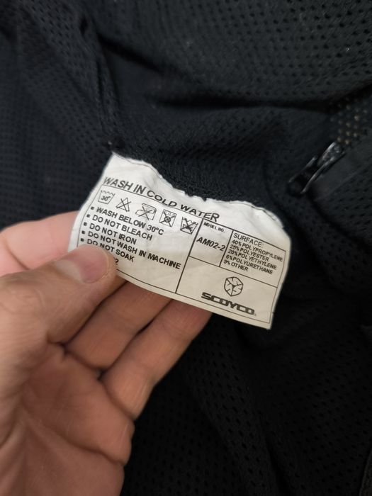 Scoyco AM02  мото черепаха