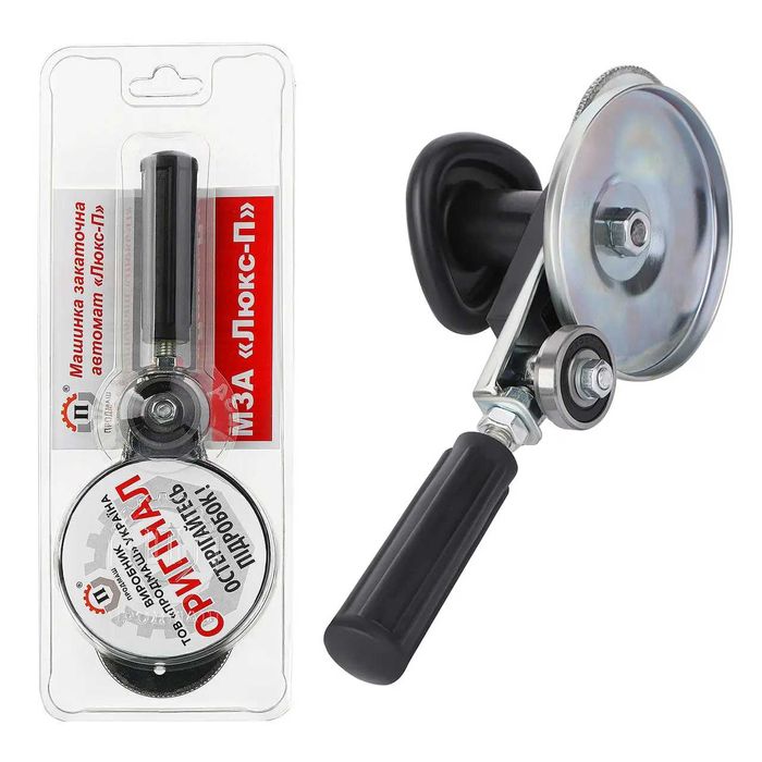 Набор для консервации из 5 предметов ключ МЗА-П Люкс автомат Продмаш