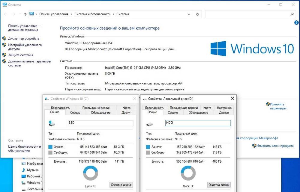 Ноутбук ASUS K73S