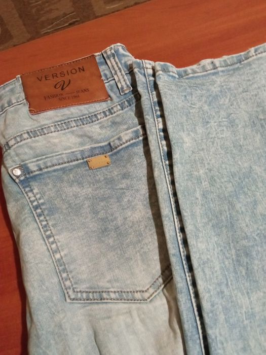 Spodnie męskie jeans rozmiar 33