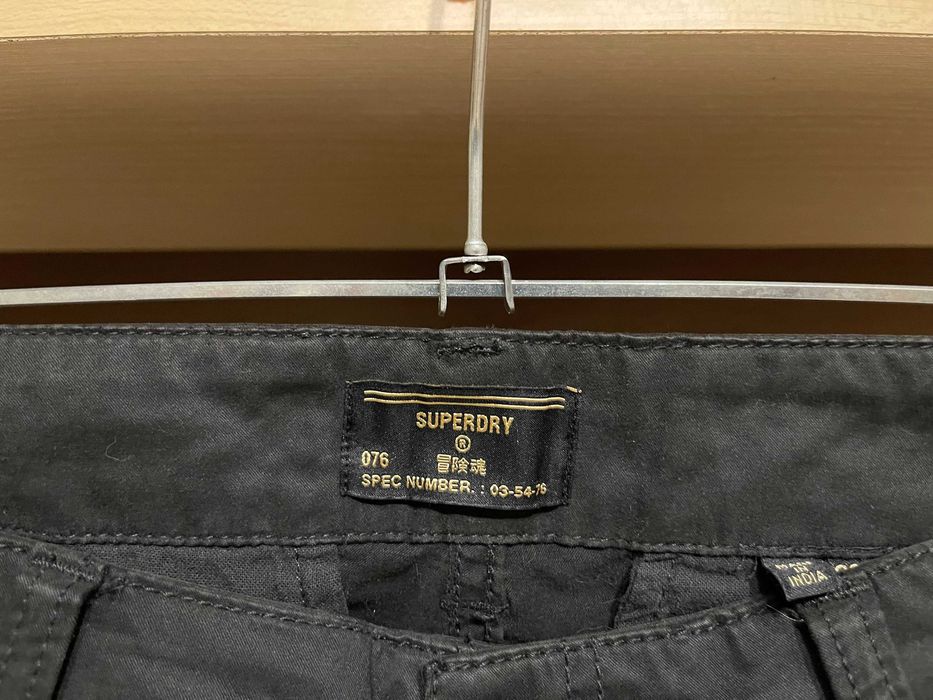 Superdry, оригінал штани карго