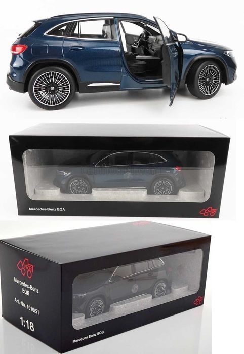 BMW 3200, Лада Нива ВАЗ 2121, Ferrari, Alfa Romeo, Mercedes, Opel 1:18