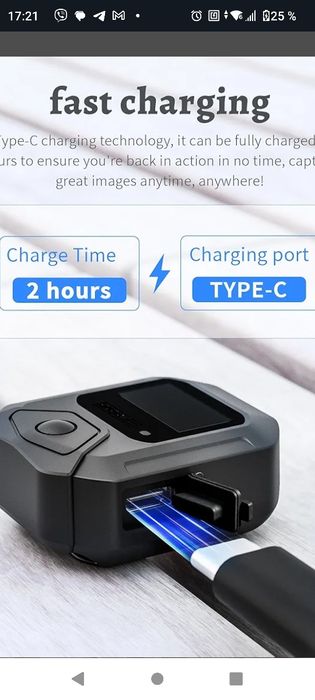 Bluetooth-пульт  з  GPS  STARTRC для екшн-камери або штатива