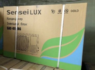 По РАСПРОДАЖЕ со склада.  Доставим и установим. Одесса и область.