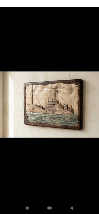 Deski pod trofea (rzezba w porożu)