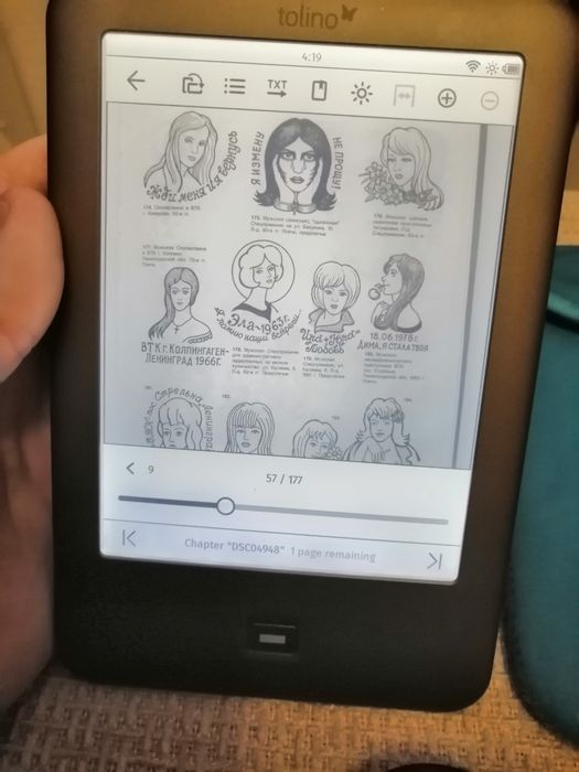 ebook E-ink электронная книга pocketbook