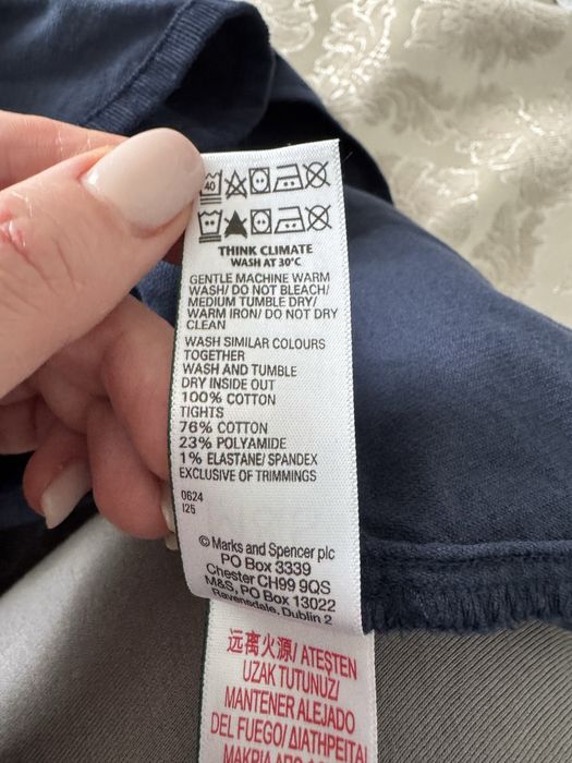 Вельветова сукня M&S