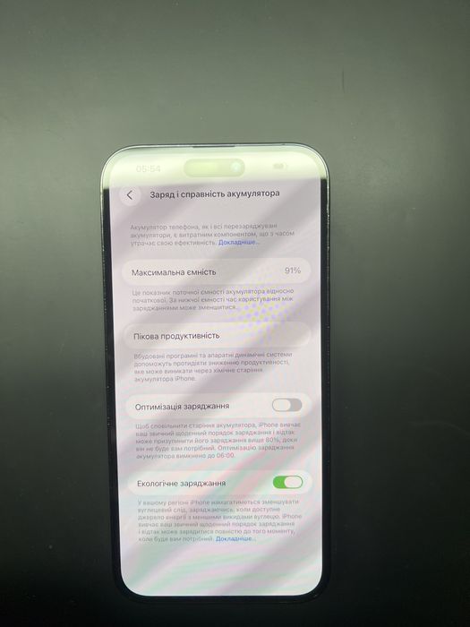 iphone 14 pro max, 128gb neverlock