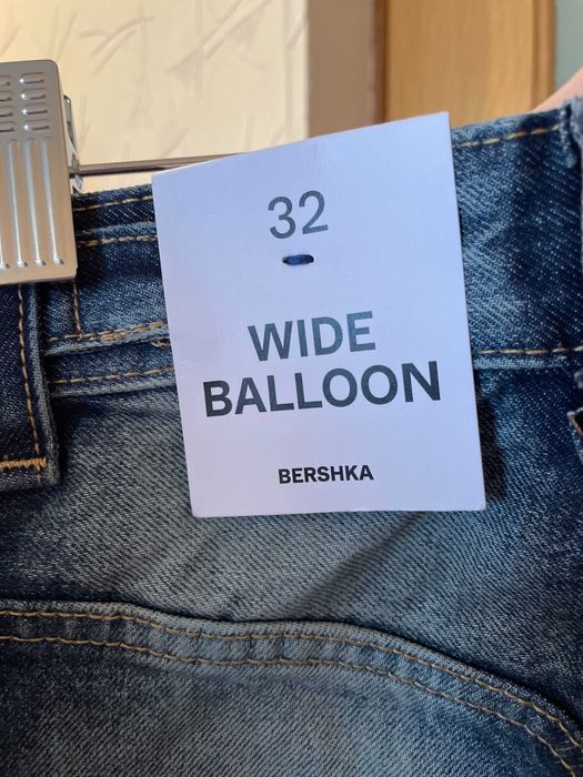 Модні джинси BERSHKA. Модель Wide Balloon.