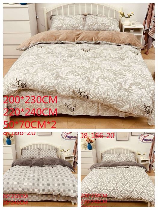 Постельное белье Фланель с велюром Koloco - Евро