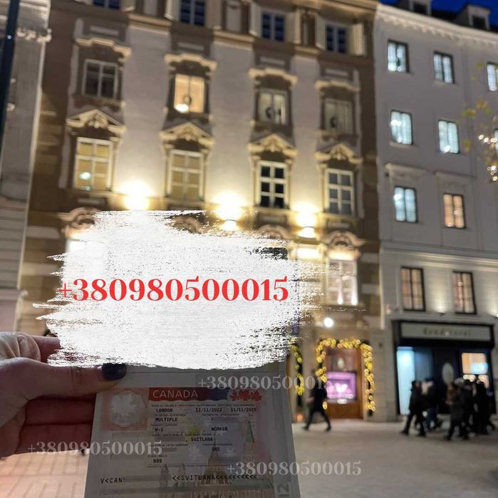 Вклейка візи, Канадська віза, Віза в Канаду