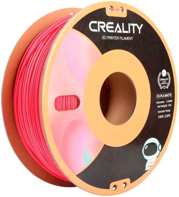 PLA пластик Creality філамент для 3D принтера матовий 1.75 мм 1 кг