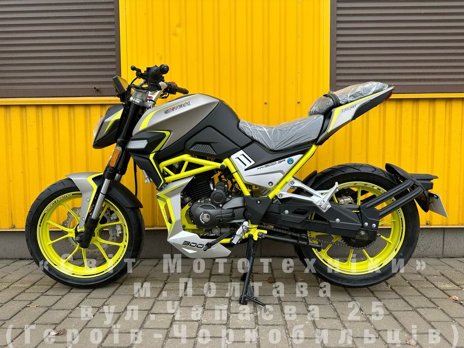 Новий мотоцикл Shineray Nitrox 300 2025р. (22к.с./6-ти КПП) дорожній