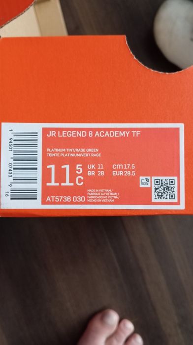 Сороконіжки Nike 17.5 см