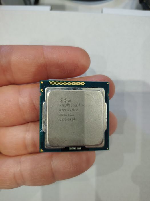 CPU Intel Core i7-3770, com cooler483993277264701441