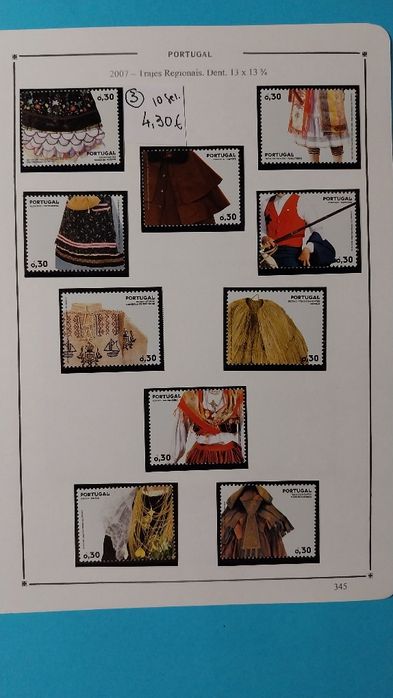 Selos de Portugal. Novos/Goma.,Ano 2007.Ref. 1 -16/10