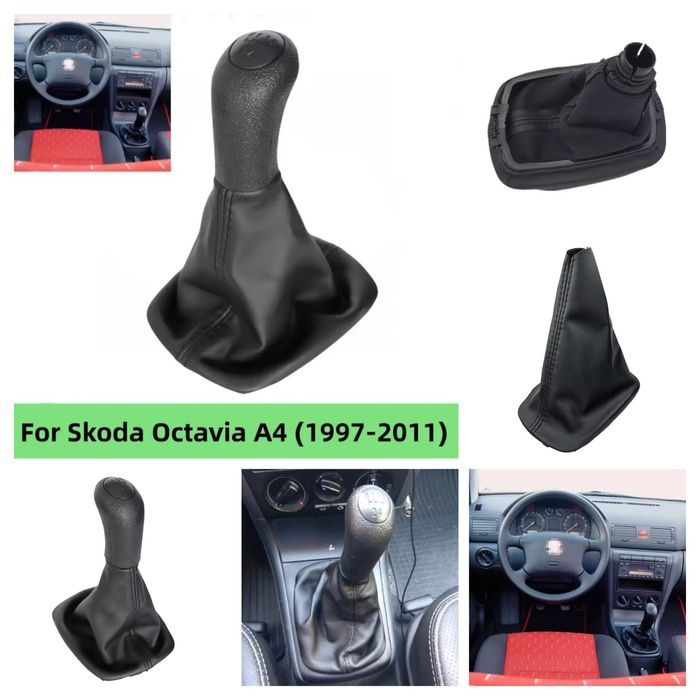 Manete Skoda Octavia alavanca punho moca Fole mudança velocidades