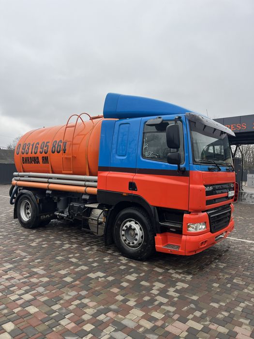 Викачка ям Сміла,Услуга Ассенизатор Смела, Викачка туалетів Сміла