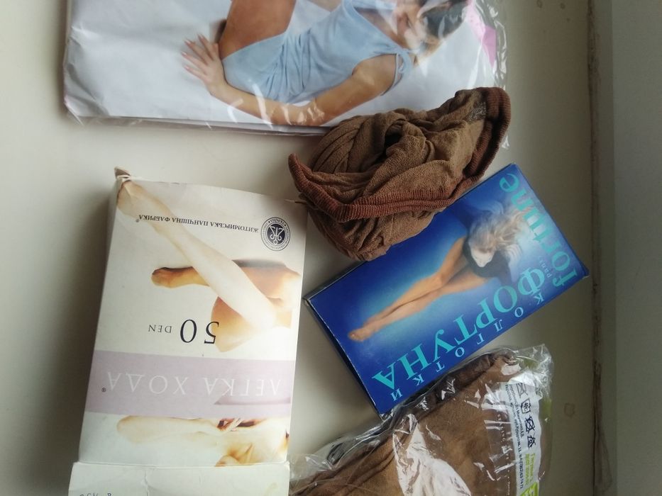 Колготы женские капрон