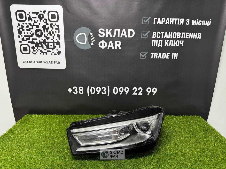 Фара ліва AUDI Q5 80A 2016-2021 LED XENON USA Фари Ауді Ку4 80a 2016-2021 Ксенон США Америка - Гарантія 3 місяці, trade in, встановлення